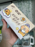 清风（APP）【李昀锐同款】抽纸 卡皮巴拉4层90抽*20包M码 卫生纸巾抽 整箱 实拍图