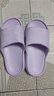 惠夫人凉拖鞋女夏季居家浴室防滑家用情侣可爱卡通室内洗澡凉拖男 水纹拖 紫色 40-41 (适合39-40码穿) 实拍图