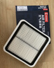 电装(DENSO)空气滤清器260331-1340(适配斯巴鲁新森林人/08-18年翼豹/傲虎/XV/力狮) 实拍图
