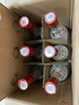 汾酒 红盖玻汾 清香型白酒 42度 475mL*6瓶 整箱非原箱 实拍图