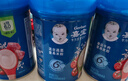 嘉宝（GERBER）混合蔬菜营养谷物高铁米粉宝宝辅食米糊250g 6月龄+100%真验厂 实拍图