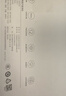 米家小米挂烫机 便携家用手持蒸汽熨烫机电熨斗 增压蒸汽 便携式熨斗旅游出差小型B502CN 实拍图