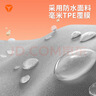 雅迪（yadea）电动车挡风被电瓶车挡风被冬季加厚电瓶车挡风保暖标准款—印花款 实拍图