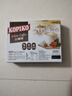 可比可（KOPIKO）速溶咖啡豪享白咖啡30g*12 三合一咖啡粉冲调饮品印尼进口 实拍图