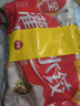 三全灌汤猪肉白菜+猪肉韭菜水饺2kg约108只 蒸饺煎饺早餐生鲜速食食品 实拍图