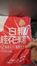 千味央厨红枣南瓜糕300g*2+白糖桂花糕300g*2每袋11个早餐食品半成品 实拍图