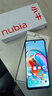 努比亚（nubia）小牛  12GB+256GB 玄采 一亿像素高清主摄 5000mAh大电池 5G拍照中兴手机  实拍图