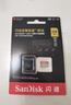 闪迪（SanDisk）256GB TF(MicroSD)内存卡 4K极速金卡A2 V30 U3行车记录仪 运动相机无人机 监控存储卡 读190MB/s 实拍图
