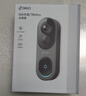360可视门铃6Pro 500万超清画质家用监控智能门铃电子猫眼摄像头无线wifi手机远程查看对讲 实拍图