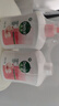 滴露（Dettol）洗手液消毒抑菌滋润500g+500g补充装儿童家庭护手替换 实拍图