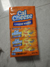 钙芝（Calcheese）威化夹心饼干奶酪味500g 送礼喜礼团购早餐休闲儿童零食芝士饼干 实拍图
