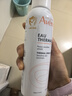 雅漾（Avene）舒泉调理喷雾150ML 定妆补水保湿 爽肤水化妆水 护肤中喷礼物 实拍图