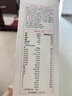 伊利金领冠舒孕 孕产妇奶粉400g【新老包装随机发货】 实拍图