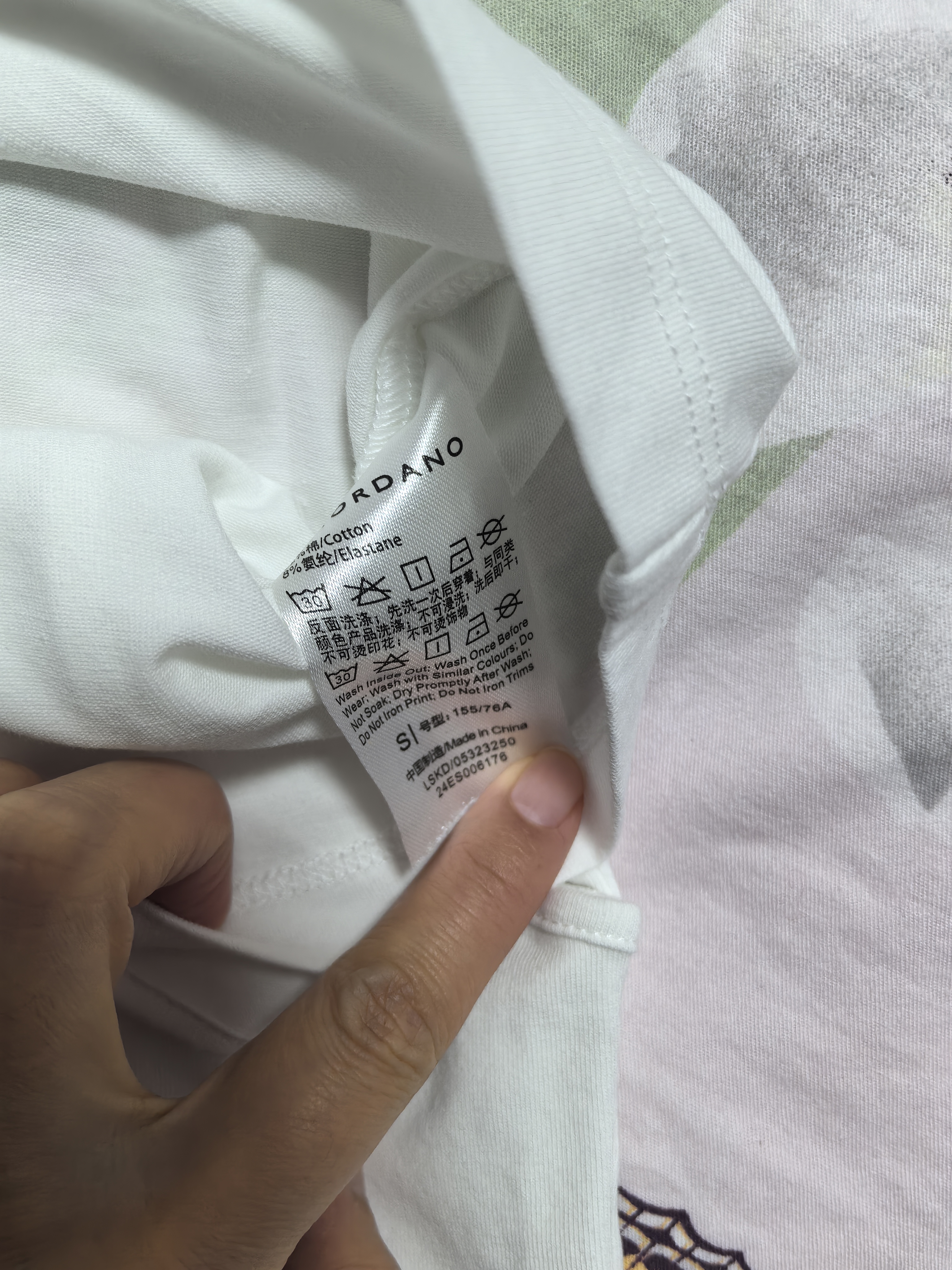 佐丹奴无袖t恤女基础款针织弹力棉纯色修身打底圆领背心05323250 实拍图