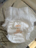 可靠（COCO）吸收宝成人拉拉裤L15片（臀围95-120cm） 内裤型纸尿裤尿不湿 实拍图