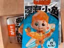 劲仔小鱼仔麻辣小鱼干香辣深海毛毛鱼湖南特产即食湖南特产 【300g】劲仔小鱼混合零食礼包1号 实拍图