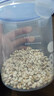 十月稻田 薏仁米 2斤 薏米仁 小粒薏米煮水煮粥 五谷杂粮粗粮 粥米 真空装 实拍图