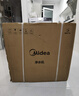 美的（Midea）【白泽Max 1200G】0阻垢剂净水器国家补贴家用 6年RO反渗透厨下式直饮过滤净水机 触控屏双出水 实拍图