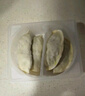 七鲜私厨纸皮韭菜盒子3袋装韭菜鸡蛋馅饼早餐半成品速食空气炸锅食物 实拍图
