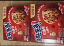 趣多多 软式曲奇饼干红丝绒莓果味12包共320g 休闲零食早餐下午茶 实拍图