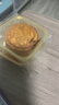 稻香村（DXC）月饼礼盒1215g23饼7味含老五仁苏式酥皮月饼 中秋节团购 金秋悦礼 实拍图