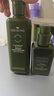悦木之源（Origins）灵芝菌菇水200ml*2保湿爽肤水湿敷补水温和舒缓生日礼物送女友 实拍图