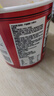 四川风味清真非油炸100%纯红薯通许酸辣粉 桶装零食方便面 1桶*130g尝鲜装 实拍图