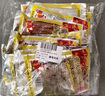 君仔辣条素火爆鸡筋18g*20包/袋 怀旧儿时麻辣豆干休闲零食小包装 实拍图
