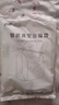 太力免抽气真空压缩袋收纳袋 衣服打包袋衣物整理袋【中立体1个装】 实拍图