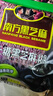 南方黑芝麻无糖黑芝麻糊1000g/袋 家庭早餐必备 【新老包装随机发货】 实拍图