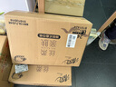 清风抽纸 丝柔4层110抽*24包 卫生纸巾抽 箱装 M码/L码新老包装交替 实拍图
