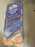 维达（Vinda）有芯卷纸 蓝色经典4层140克*10卷 厚韧 卫生纸厕纸 卷筒纸纸巾 实拍图