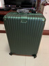 网易严选3.0升级铝框小金刚PC拉杆箱商务行李箱旅行箱松石绿*磨砂24英寸 实拍图