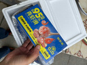 鲜京采 【无保水剂】虾含量 95%北海青虾滑 500g盒装 火锅食材 源头直发 实拍图