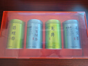 福茗源四大绿茶叶500g 特级明前2025新茶碧螺春龙井毛尖茶云雾茶叶礼盒 实拍图