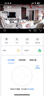 华为智选鸿蒙智选海雀800万摄像头监控家用手机远程360度无死角带夜视室内庭院无线婴儿宠物看护3Pro4K双频 实拍图
