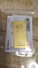 菜百首饰“财富”投资金条 足金Au999.9黄金金砖 投资 收藏礼品 “财富”金条 30克(不支持7天无理由退换货) 实拍图