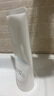 芙丽芳丝（Freeplus）洗面奶男女士氨基酸洁面乳100g*2生日礼物送男女朋友 实拍图