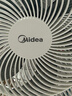 美的（Midea）电风扇家用7叶落地扇摇头电风扇循卧室宿舍轻音风扇台式桌面小型风扇台地两用升级款 白色丨7叶台地两用 实拍图