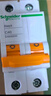 施耐德（Schneider） 空气开关E9系列空开2P小型断路器家用总闸 【独立包装】63A 实拍图