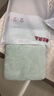 无印良品浴巾10A抗菌亲肤柔软吸水速干A类不易掉毛男士女生洗澡大浴巾浅绿 实拍图