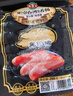 海霸王黑珍猪台湾风味香肠 蒜味烤肠 268g 猪肉含量≥84%  烧烤食材 实拍图