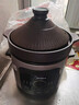 美的（Midea）快炖电炖锅电砂锅 陶瓷全自动450W双环火智能炖汤盅煲汤紫砂锅煮粥7L电热锅一体多功能锅 DGE65J56 实拍图