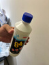 净佰俐84消毒液 消毒水漂白剂杀菌清洁去污衣服地板含氯八四470ml 实拍图