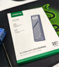 绿联 M.2 NVMe/SATA双协议固态硬盘盒20Gbps 适用苹果17笔记本台式机手机外接SSD移动硬盘壳35576 实拍图