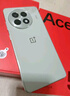 一加 Ace 5 16GB+512GB 天青瓷-陶瓷特别版 国家补贴 第三代骁龙 8 风驰游戏内核 oppo游戏智能5G手机 实拍图