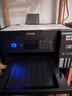 爱普生（EPSON）L4268墨仓式彩色无线多功能一体机家用/办公 AI学习打印机（打印复印扫描 wifi 自动双面 液晶屏） 实拍图