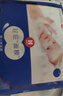 好奇（Huggies）屁屁面膜纸尿裤mini装S22(4-8kg)尿不湿【护臀降红30%】 实拍图