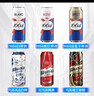 kronenbourg 1664嘉士伯集团试饮组合装500ml*12罐啤酒热门商品京东自营 实拍图