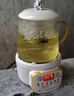 善器者养生壶全玻璃烧水壶多功能煮茶壶迷你办公室一人用煮茶器滤网分离保温炖煮壶养生杯小型泡茶花茶壶 智能款 1.05L 玻璃杯 实拍图